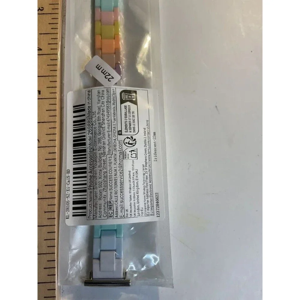 Rainbow watch band 22mm net